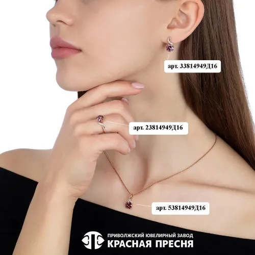 33814949д16_серьги