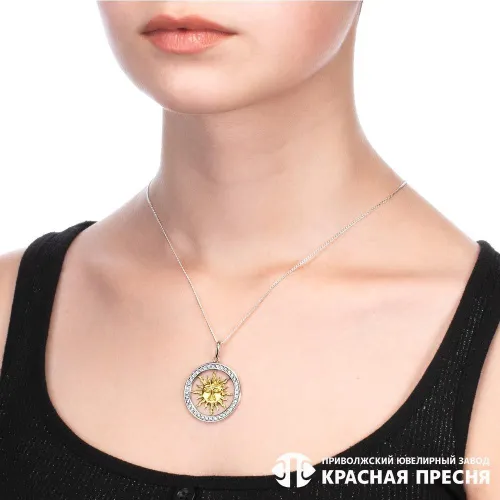 5387150-1_подвеска