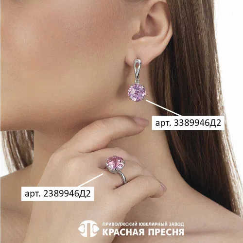 3389946д2_серьги