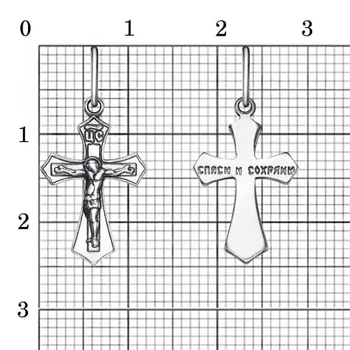 53014470_подвеска