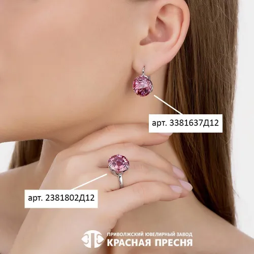 3381637д12_серьги