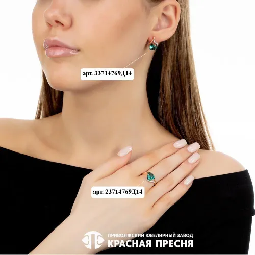 33714769д14_серьги