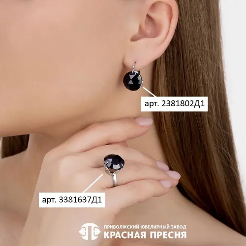 3381637д1_серьги