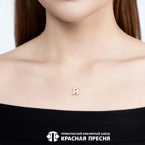 53015825я_подвеска