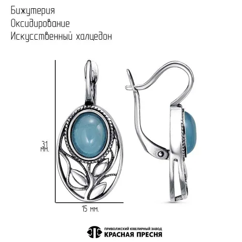 34315170гх_серьги