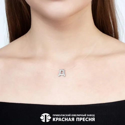 53015824плд_подвеска