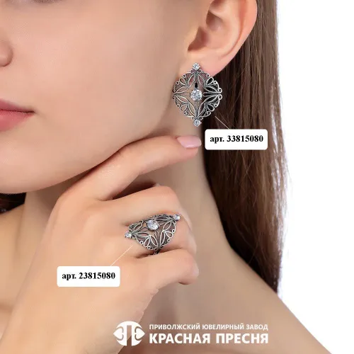 33815080_серьги