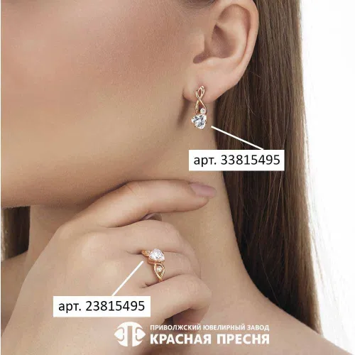 33815495_серьги