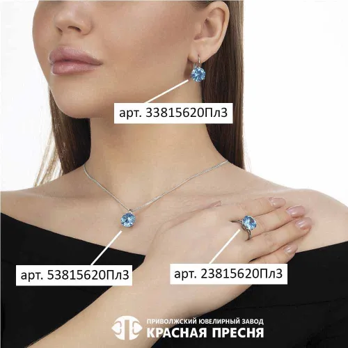 53815620пл3_подвеска