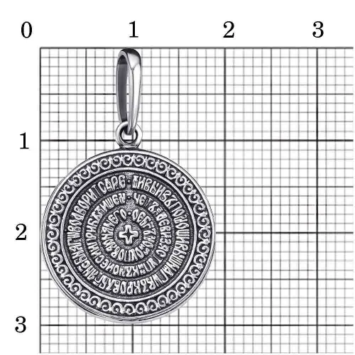 53015252_подвеска