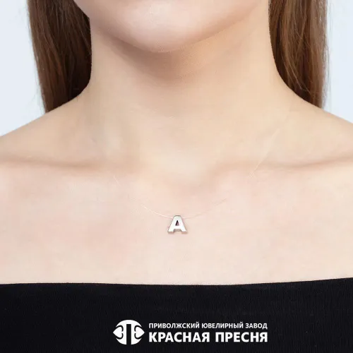 53015824пла_подвеска