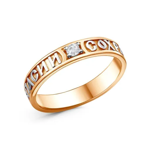 23815319д_кольцо