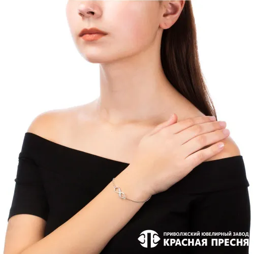 7389278д_браслет