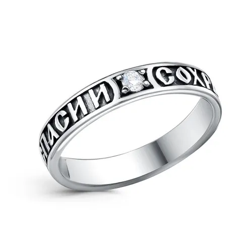 23815318_кольцо