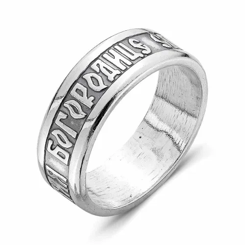 2406968_кольцо