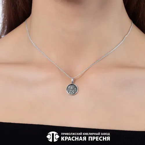 53015186_подвеска