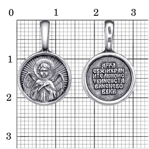 53015186_подвеска