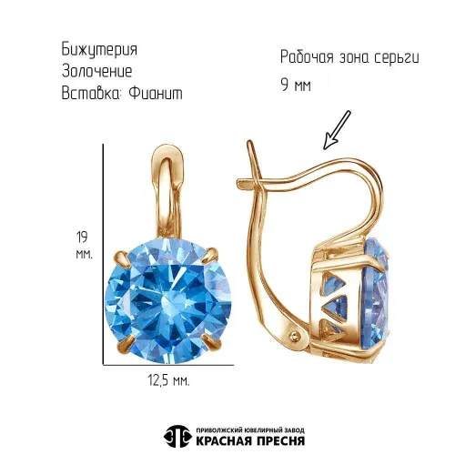 34815793ак_серьги