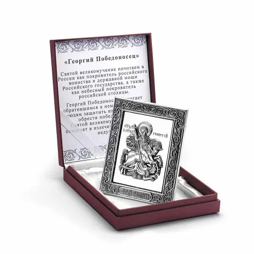 930796гп_икона "георгий победоносец"