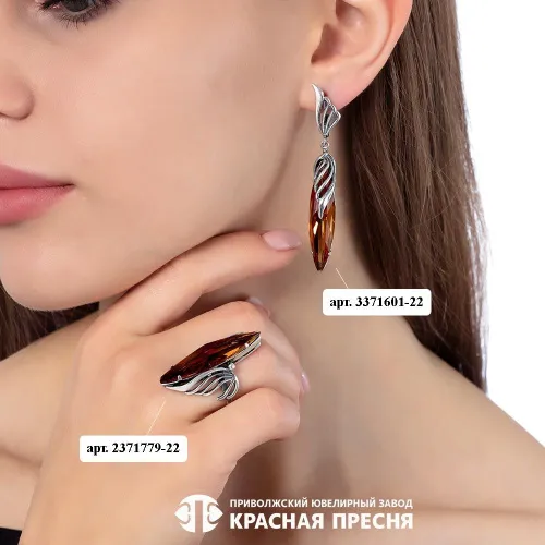 3371601-22_серьги