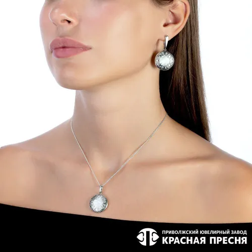 53313934_подвеска