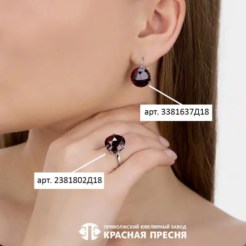 3381637д18_серьги